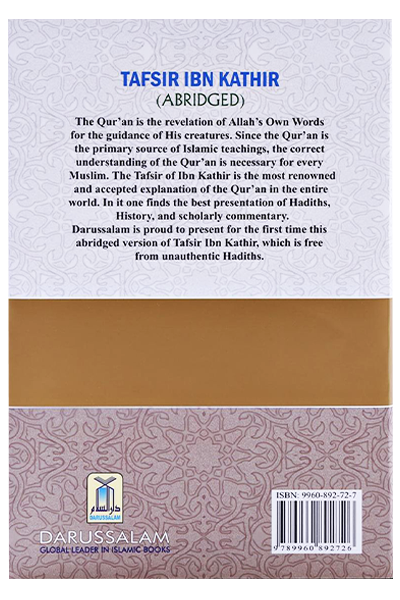 tafsir ibn kathir indonesia pdf